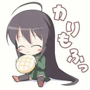 能帮帮我不