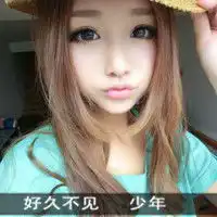 qq头像女生霸气手机控帽