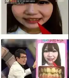 韩国十年不刷牙的美女,牙黄口臭遭嫌弃,你们感受下...