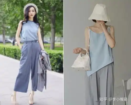 女生怎么穿出高级感