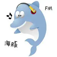 海豚头像图片卡通可爱卡通小海豚头像微信头像图片大全