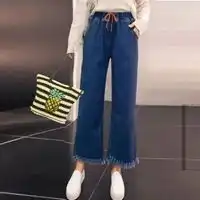 阔腿牛仔裤女生头像