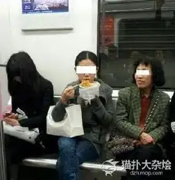 无节操拉粑秀恩爱地铁奇葩大集合