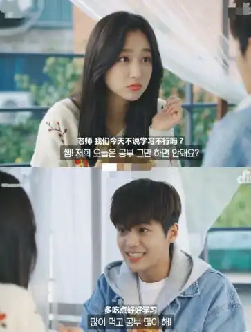 5部高甜韩剧,大型撩妹现场,少女心完全炸裂糖果味爱情