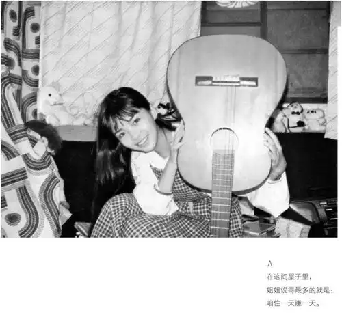 中国美女17岁孤身闯日本从厕所清洁工到nhk主播再到央视主持人