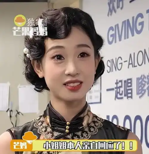 是真的刘德华演唱会的伴舞女孩,身份曝光,本人不是演的