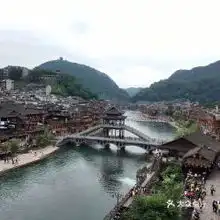 电话,地址,价格,营业时间景宁畲族自治县周边游