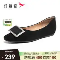 尖头单鞋高跟鞋女鞋报价尖头单鞋高跟鞋女鞋大全第30页什么值得买