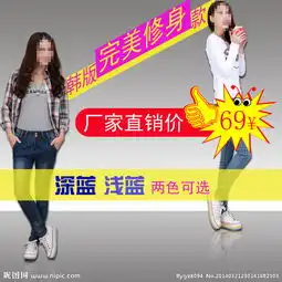 淘宝店铺头像图片美女海