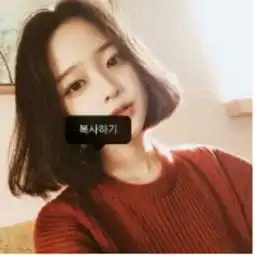 这个妹子她是谁