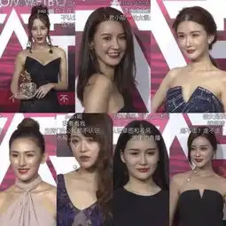网红脸我只服papi酱网红节大批网红见光死,这简直就是315打假晚会啊