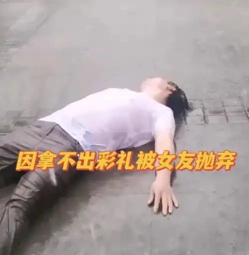 头像女生慵懒风棒打鸳鸯