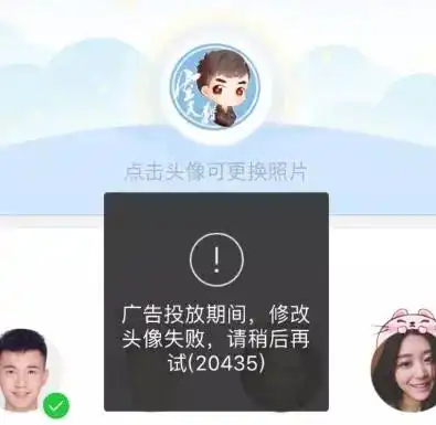 网红女生头像双人范丞丞
