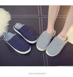 棉拖鞋简约大方韩版家居家情侣拖鞋冬季羽绒布室内男女棉拖