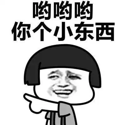 爆笑段子班里有个漂亮妹纸,还有个女汉子,2个人是死敌