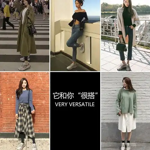 老爹鞋女ins潮2020新款春季女鞋韩版百搭单鞋网红超火透气运动鞋