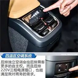 黑龙江尊荣富沃