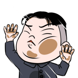 查看系列第八弹之灌篮高手原堆糖,美好生活研究所