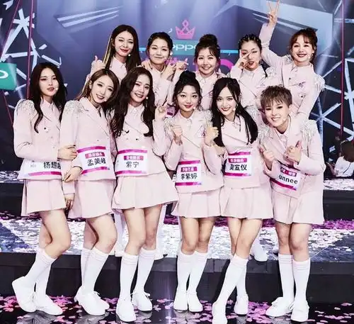 火箭少女六周年聚会,孟美岐赖美云线下聚,吴宣仪杨超越线上参加