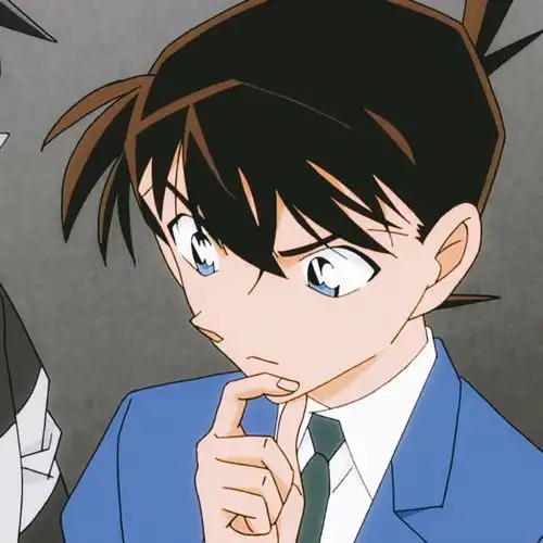 今日份动漫头像推荐,工藤新一系列