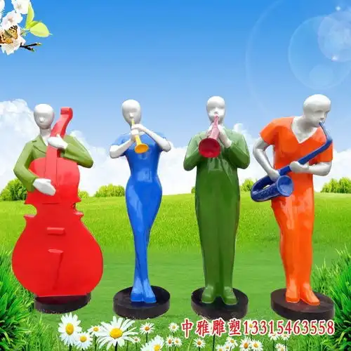 玻璃钢抽象音乐人物黄石玻璃钢雕塑音乐人物图片中雅雕塑