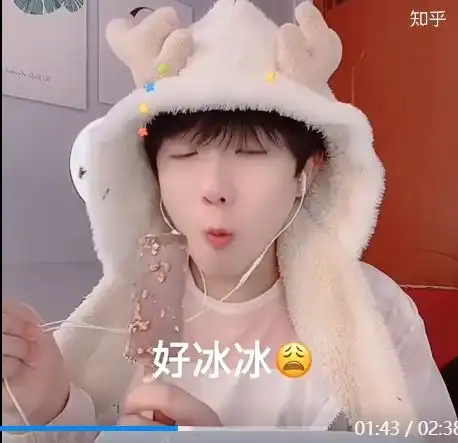 抖音上那么多女装大佬,为什么偏偏就风小逸被封了
