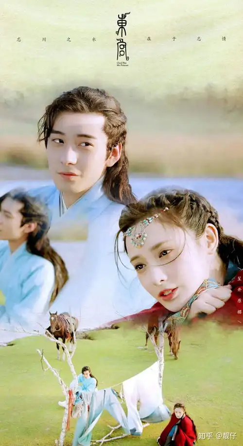 东宫有没有什么虐哭大家的瞬间