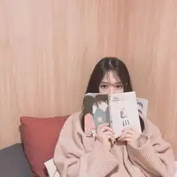 杨字图片个性头像女生女