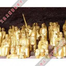 铜佛像五百罗汉雕塑