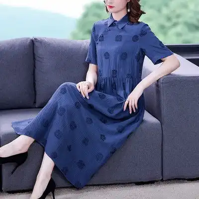 最新女生头像气质碎花