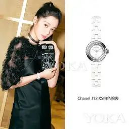 yoka看大牌甜酷欧阳娜娜玩得好vlog戴得好少女珠宝