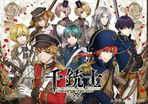 7月新番来了,精挑细选6部动漫呈现给你,第3部不容错过