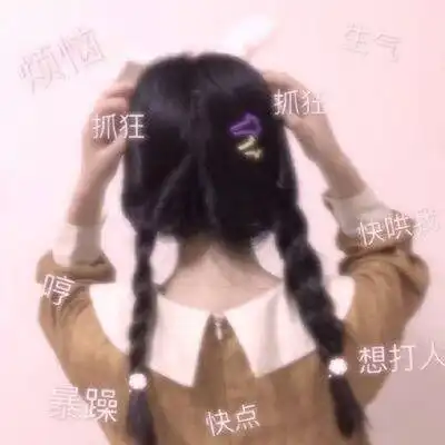 新款闺蜜三人头像女生三