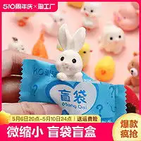 咔噜噜动物模型咔噜噜乾昊特大号仿真软胶恐龙玩具霸王龙动物模型超大塑胶软儿童宝宝多少钱