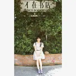 三天两夜闺蜜游花儿与少女暴走之旅2015061214