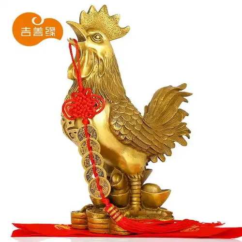 最全属鸡人,在明年的事业运,财运以及爱情运