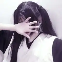 日系高冷女生头像