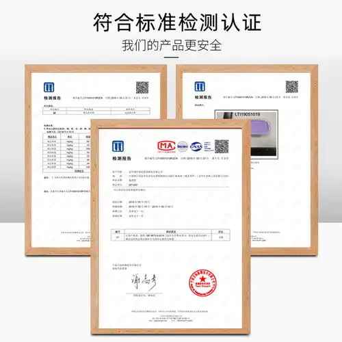 起泡胶网红抖音同款玩具男女孩diy手工制作水晶泥史莱姆做泥套装