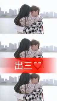 苓妹kiki的主页快手直播