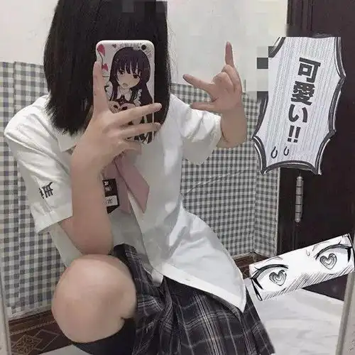头像丨别再说自己是打工人了