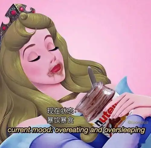 头像你的年龄过不了儿童节可你的智商可以呀