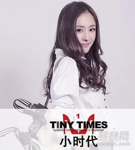 杨幂郭碧婷刘诗诗陈妍希初夏荧屏最美女星造型