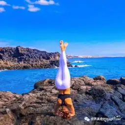 美女飞行员环游世界向您展示瑜伽美姿