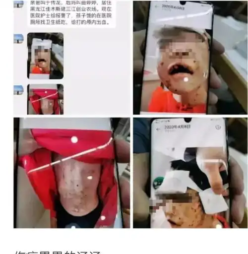 超清超萌小女孩头像昏迷