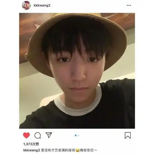 周杰伦点赞王俊凯的最新采访,小凯吹彩虹屁技能又进一步