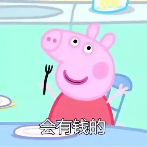 可爱女生卡通图片头像小
