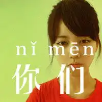 卡哇依女生头像图片微信头像图片大全