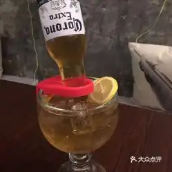 壹杯onecup的coronarita科罗娜好不好吃用户评价口味怎么样广州美食coronarita科罗娜实拍图片大众点评