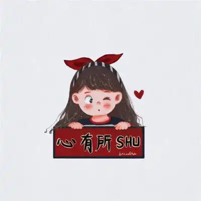 2020年新年呆萌小头像,新年情侣萌宝头像一对白底