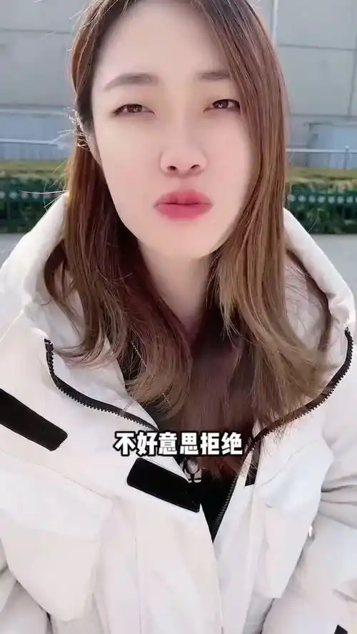 一个爱你的女孩在外面一定会给足你面子并很在乎你的感受